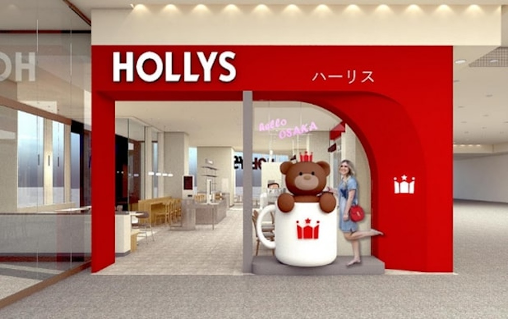 韓国で500店舗以上を展開する人気のエスプレッソカフェ「ハーリス（HOLLYS）」が5月1日、大阪・なんばマルイの1階に日本初店舗をオープンする。